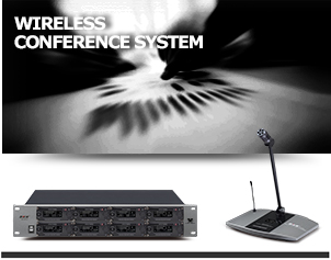 Advantages and Disadvantages of a Wireless Conference Microphone